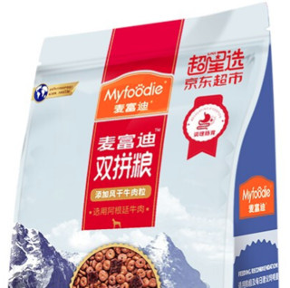 Myfoodie 麦富迪 牛肉紫薯中大型犬成犬狗粮 15kg