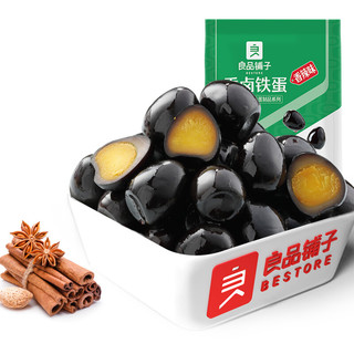 BESTORE 良品铺子 香卤铁蛋 香辣味 128g