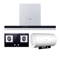 SIEMENS 西门子 A921W+EA23JMP+博世BM1 烟灶热套装