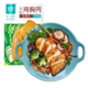  ishape 优形 即食鸡胸肉 100g*5袋　