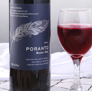 PORANTO 柏兰图 干红葡萄酒 750ml*6瓶