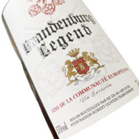PRANTEBURG 勃兰登堡 传奇 干红葡萄酒 750ml*6瓶