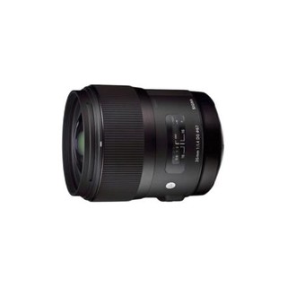 SIGMA 适马 Atr 135mm F1.8 DG HSM 远摄定焦镜头 索尼E卡口