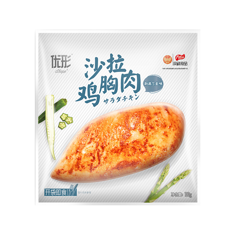 ishape 优形 沙拉鸡胸肉 3口味 100g*6袋(奥尔良味100g*2袋 烟熏味100