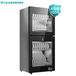 VIOMI 云米 RTD100B-1 立式消毒柜 100L