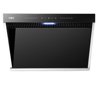 macro 万家乐 AL011+ IQL83B 烟灶套装 天然气