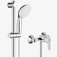 GROHE 高仪 新天瀑淋浴系列 手持花洒套装 27852花洒+23347无下出水龙头