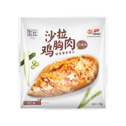 ishape 优形 低温沙拉鸡胸肉 电烤烟熏味100g*6袋