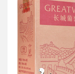 GREATWALL 长城葡萄酒 解百纳干红葡萄酒 750ml*6瓶