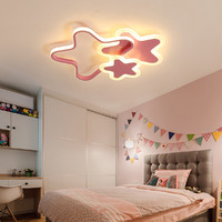 led灯具卧室灯简约现代大气家用主卧灯创意个性温馨星星儿童房灯