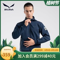 salewa沙乐华开衫卫衣男士2021春秋新款运动休闲服户外连帽外套