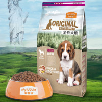 Myfoodie 麦富迪 黑森林幼犬/成犬粮10kg