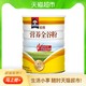 中国台湾桂格营养全谷粉银杏风味600g即食营养代餐