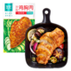 ishape 优形 即食鸡胸肉100g*5袋低脂健身代餐速食低脂低卡轻食鸡肉产品健康轻食 烧烤味100g*5袋