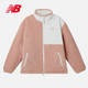  new balance JHI联名 IV NQA89013 中性款双面穿夹克　