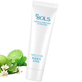 Bols 葆丽匙 果酸菁萃身体乳 30g