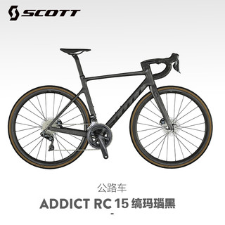 SCOTT ADDICT RC 15 缟玛瑙黑 全内走线超轻量碳纤维公路自行车