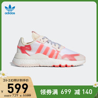 阿迪达斯官网adidas 三叶草 NITE JOGGER W女子经典运动鞋FY3105