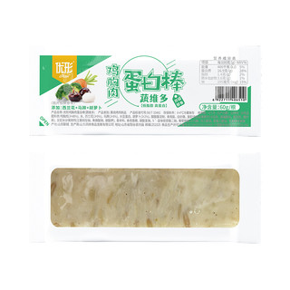 ishape 优形  鸡胸肉蛋白棒组合装 2口味 60g*8支（蔬维多60g*4支+谷物多60g*4支）