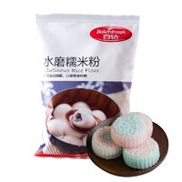 临期品：Bakerdream 百钻 水磨糯米粉 500g*3件