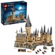 百亿补贴：LEGO 乐高 Harry Potter 哈利·波特系列 71043 霍格沃兹城堡(豪华收藏版)