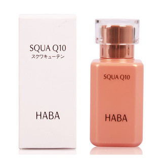 HABA 辅酶Q10 鲨烷美容液 30ml