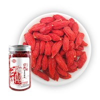 福寿果 红枸杞 100g