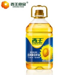 XIWANG 西王 葵花籽油 3.78L