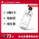 外星人电解质水 0糖0脂0卡运动健身补水饮料 荔枝海盐味500ml*15瓶