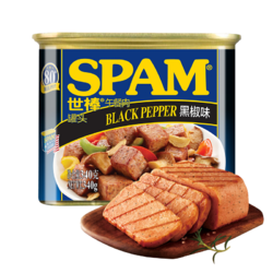 漏洞价（大 牌 半 价）世棒（SPAM）午餐肉火腿  黑椒口味340g