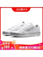 adidas阿迪达斯三叶草女鞋运动鞋休闲板鞋EF4935