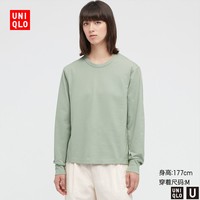 UNIQLO 优衣库  437094 女士长袖T恤