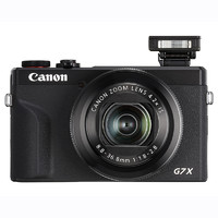 学生专享、PLUS会员：Canon 佳能 PowerShot G7 X Mark III G7X3 数码相机