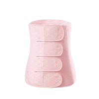 十月皇后 QH2011-1 产妇抗菌束腰带 XL 粉色
