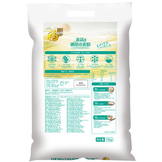 福临门 麦芯通用小麦粉 10kg