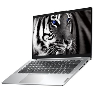 Lenovo 联想 小新Air14 2021款 十一代酷睿版 14英寸 轻薄本 银色 (酷睿i5-1135G7、MX450、8GB、512GB SSD、1080P、IPS)