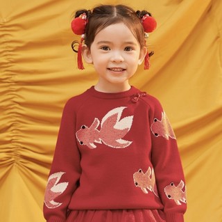 mini balabala 迷你巴拉巴拉 ZA0D031211001 女童针织衫 中国红 130cm