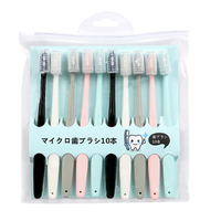 RAOYI 成人宽头软毛牙刷 10支