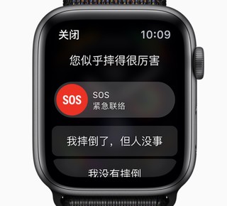 Apple 苹果 Watch系列 Watch Series 4 GPS+蜂窝款 智能手表 44mm 粉砂色 织布回环表带 16GB（ECG、GPS、北斗、扬声器、温度计）