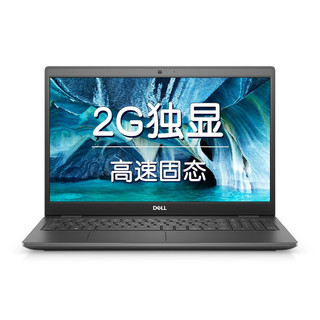 DELL 戴尔 Latitude 3510 15.6英寸 轻薄本