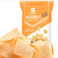 BESTORE 良品铺子 山药脆片 孜然味 70g