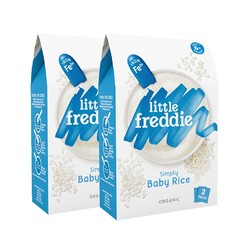 LittleFreddie 小皮 婴儿辅食 高铁原味有机大米粉 160g*2盒