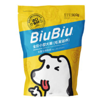 BIUBIU 毛发滋养小型犬全阶段狗粮