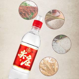 WULIANGYE 五粮液 尖庄酒 50%vol 浓香型白酒 475ml*12瓶 整箱装