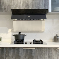 VATTI 华帝 i11083+i10052B 烟灶套装