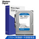 西部数据(Western Digital)蓝盘 2TB SATA6Gb/s 256MB 台式机械硬盘(WD20EZAZ)