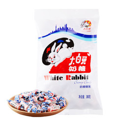WHITE RABBIT 大白兔 奶糖500g