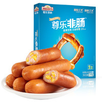 Johnsonville 尊乐 非肠 芝士味