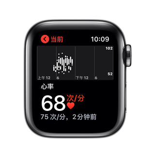 Apple 苹果 Watch系列 Watch Series 4 GPS款 智能手表 44mm 深空灰 黑色织布回环表带 16GB（ECG、GPS、北斗、扬声器、温度计）