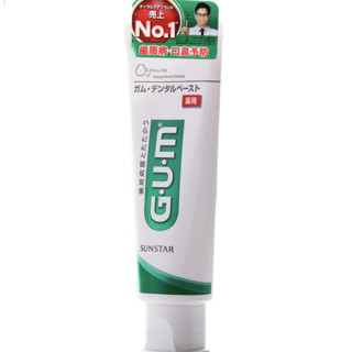 G·U·M 香草薄荷牙周护理牙膏
